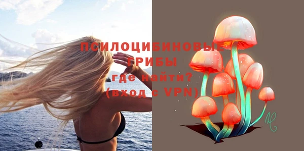 меф Струнино