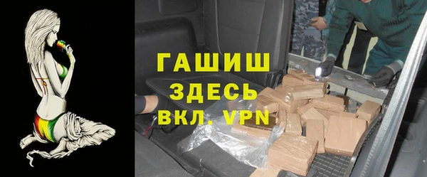твердый Горно-Алтайск