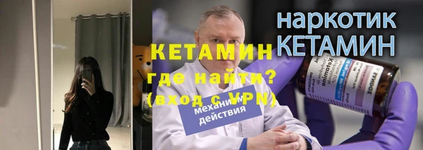 прущие грибы Строитель