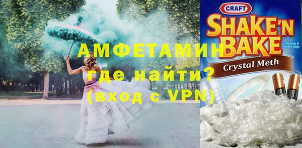 прущие грибы Строитель