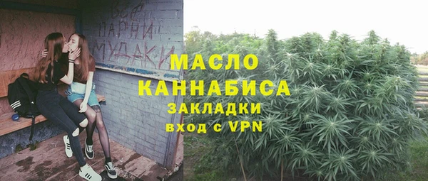a pvp Вязники