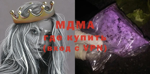меф Струнино