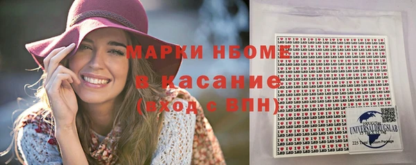 a pvp Вязники