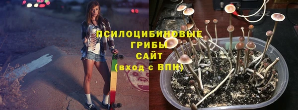 COCAINE Вязьма