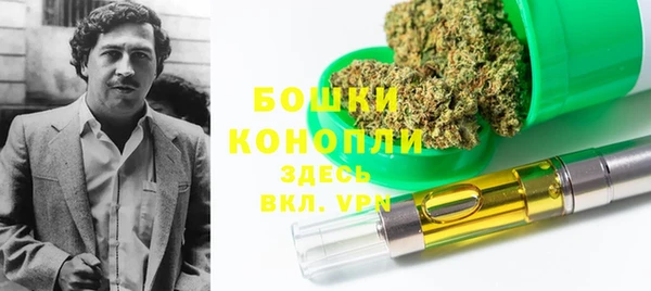 меф Струнино